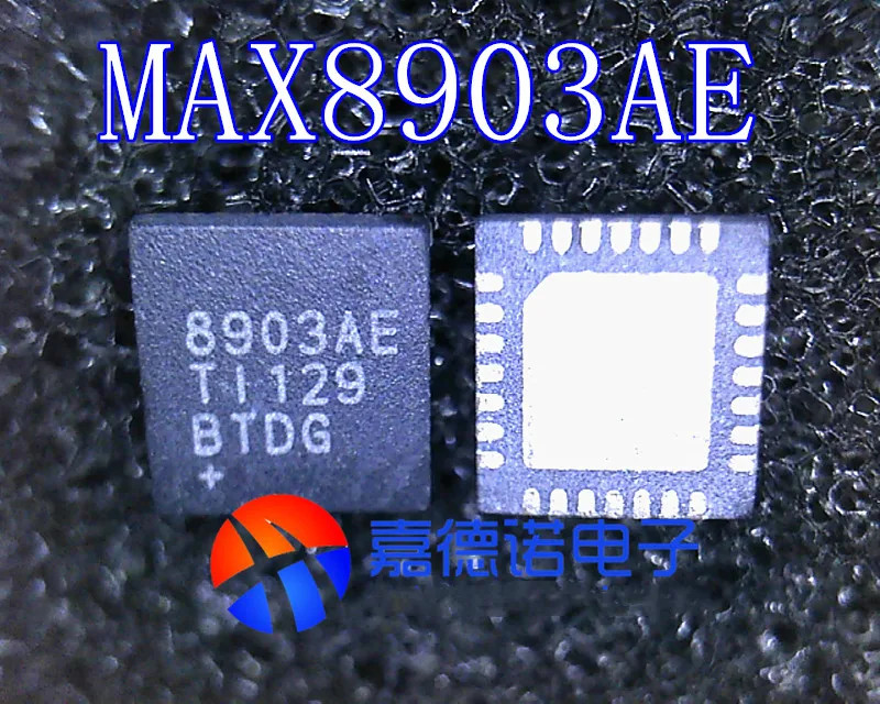 100% новый и оригинальный MAX8903AETI + T 8903AE QFN28 | Электроника