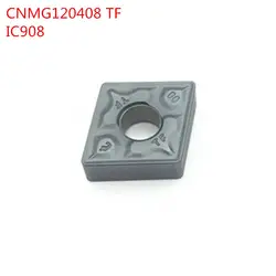 100 шт. CNMG432 CNMG120408 TF IC908 внешние инструменты токарные твердосплавные пластины токарный станок Режущий инструмент с ЧПУ Инструменты Tokarnyy