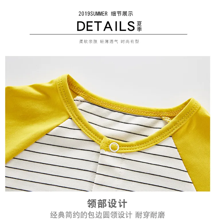 short-sleeved striped romper_04