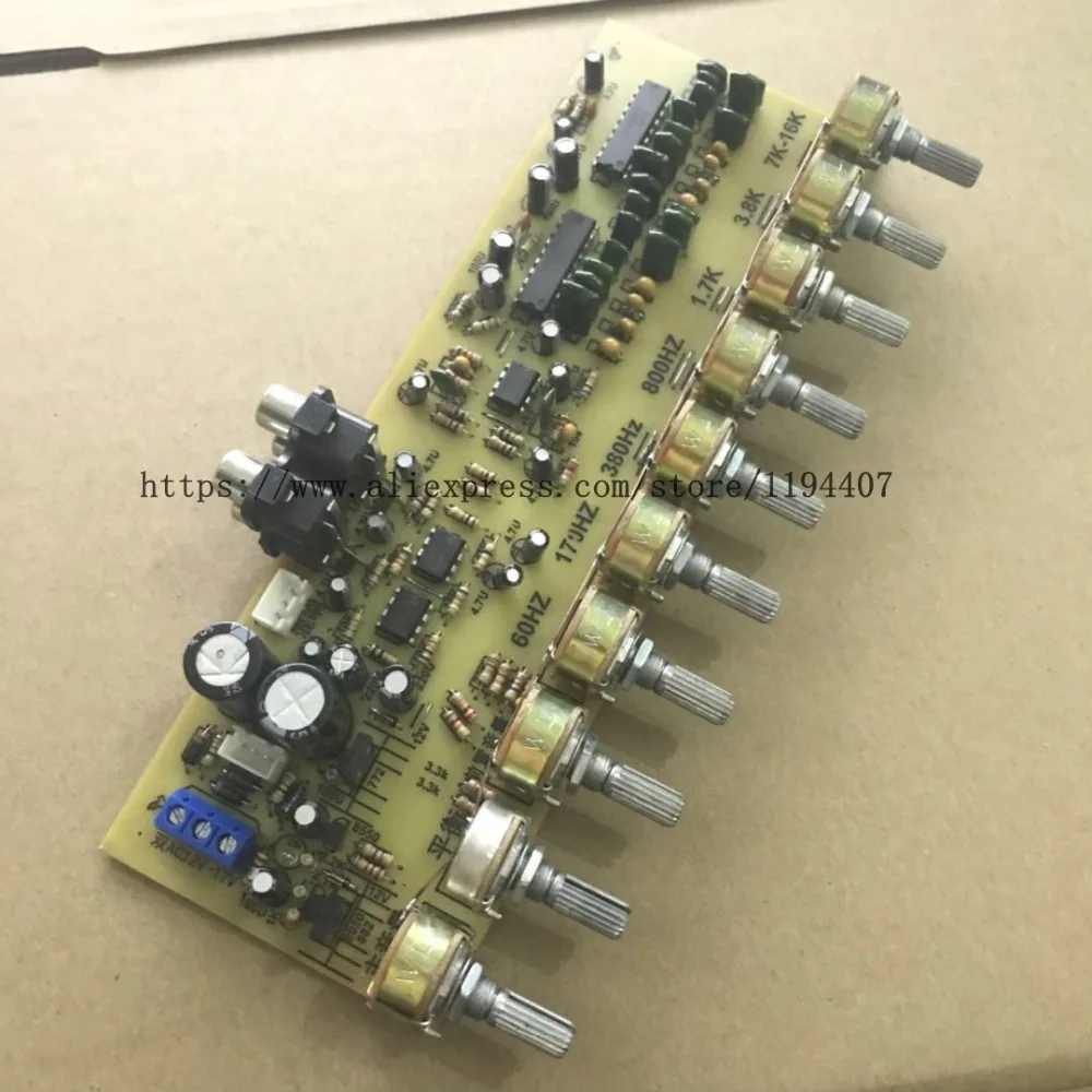 Fever tuning board audio front EQ balance power amplifier preamplifi |