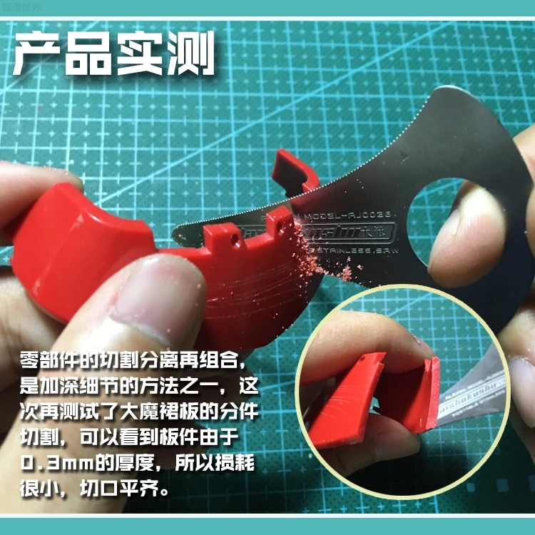 Portable Stainless Hand Saw Scribed Line Needle 2 In 1 Military Model Hobby Plastic Plate Cutting Tools General Use AJ0036 model tools