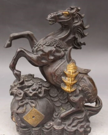 

JP S0151 10" Chinese Bronze Gilt Fengshui Zodiac Year War Horse Wealth Money Bag Statue