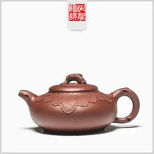 360 мл Исин чайник Фиолетовый Глиняный Чайник знаменитый все ручной работы старый дерево акации чайник кунг-фу чайник на заказ заварник-подарок