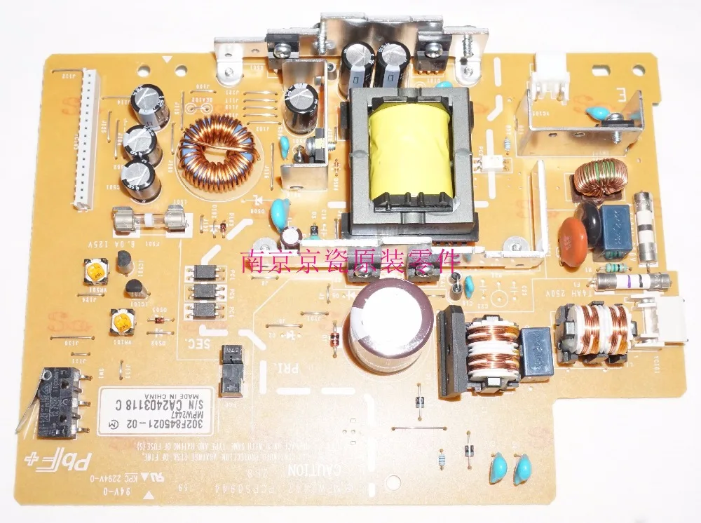 

New Original Kyocera 302F880070 SWITCHING REGULATOR(E) for:FS-2020D