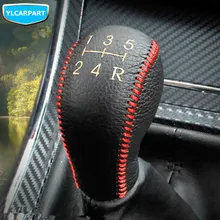 Для Geely SC7, SC7 Prestige, SL, FC, Vision, автомобильный рычаг переключения передач Пылезащитная крышка шар, ручка ручного тормоза крышка