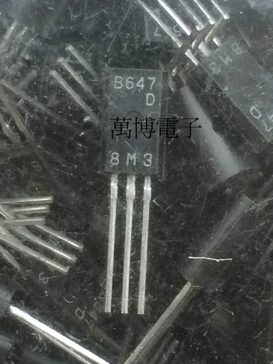 30Pcs HIT brand new original 2SB647D B647 B647D D files white Audio electronics free shipping