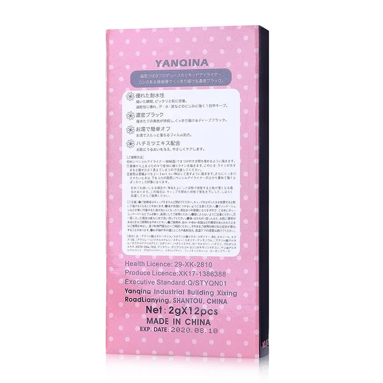 3pcsWaterproof-Black-Liquid-Eyeliner-Pen-Not-Blooming-Eye-Makeup-Embellish-Pen-Easy-to-Wear-Natural-Long (1)