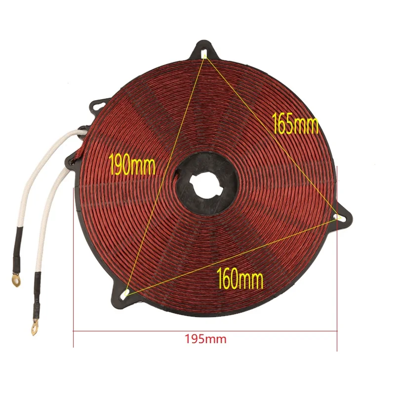 2000 Вт 195 мм индукционная нагревательная катушка, эмалированная алюминиевая проволочная индукционная нагревательная панель, часть индукционной плиты