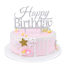 1 шт., новое блестящее акриловое украшение для торта, вставка для торта, Декор, вечерние украшения, счастливое украшение для именинного торта