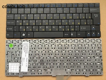 

Ru Russia Keyboard For Clevo M720 M710 M710L M720S M720T M728T M728 M729T Laptop keyboard RU layout