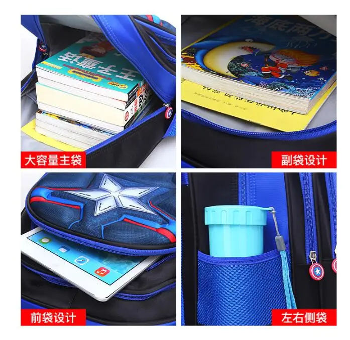 Baratos Superman Batman Capitán América niño niña niños Kindergarten mochila escolar mochilas para adolescentes niños mochilas de estudiantes