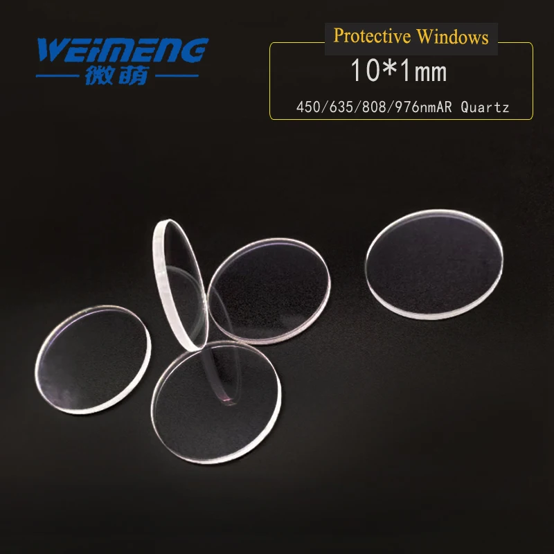 Weimeng лазерные защитные линзы 10*1 мм 450/635/808/976nm AR круговой JGS1 кварц для лазерной резки сварочный гравировальный станок