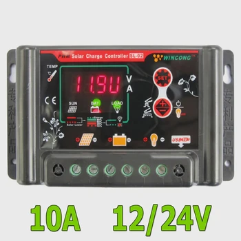 

VS1024A EPSOLAR LCD 10A 12V 24V PWM Solar Charge Controller Regulator with LCD Display multiple load control modes