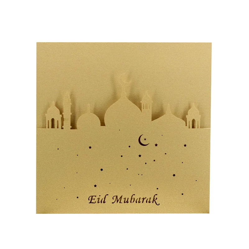 Золотые Квадратные Пригласительные открытки Eid Mubarak 10 шт. церковь исламский
