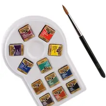 Holbein Artists водная краска набор 12 цветов Япония