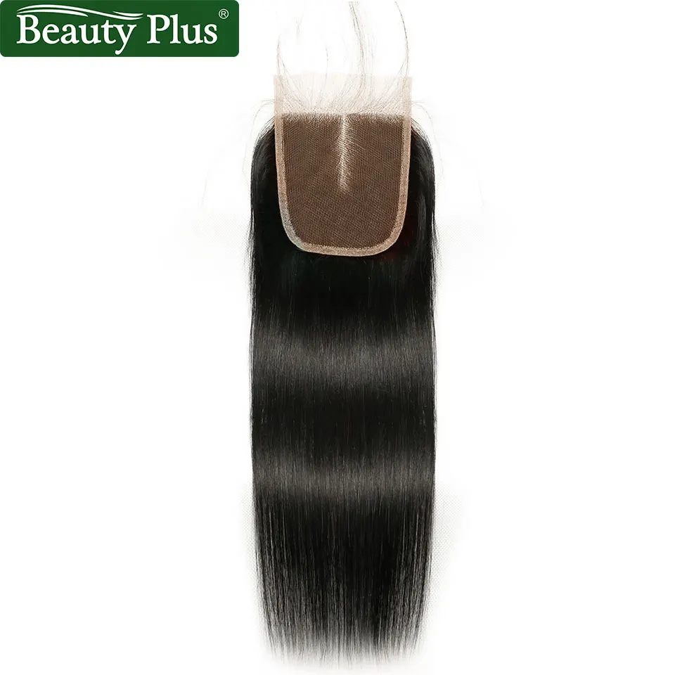 ali grace bundles straight hair bundles with closure (70)