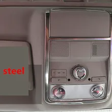 Для чтения в автомобиле стиль крышка лампы светильник для чтения наклейка для Volkswagen Sagitar Jetta MK6 2012 2013 Нержавеющая сталь 1 шт