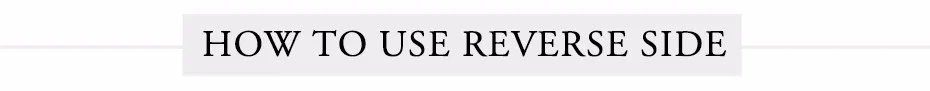 howtousereverseside
