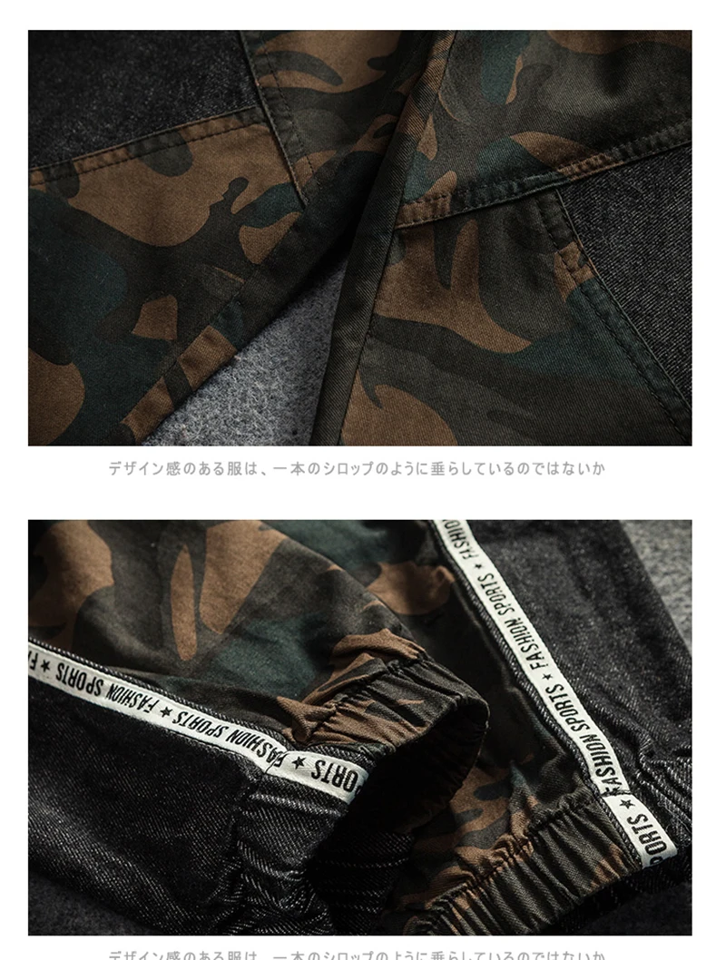 Loose Pants (12)