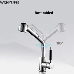 WSHYUFEI 360 Поворотный Смеситель Аэратор для крана аэратор диффузор поворотный кран сопла кухня и ванная комната фильтр насадка, аэратор