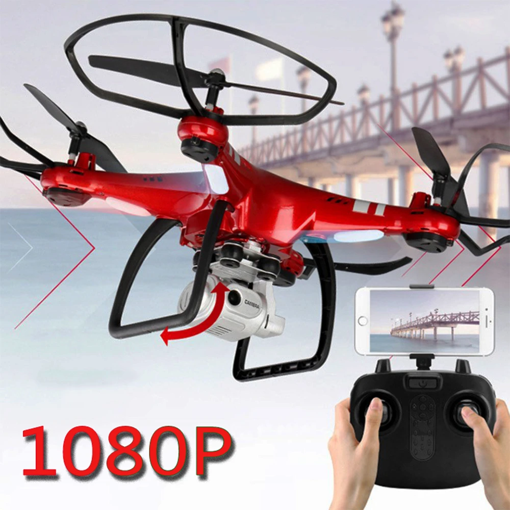 2020 XY4 новейший Радиоуправляемый Дрон Квадрокоптер с 1080P Wifi FPV камерой RC вертолет 20