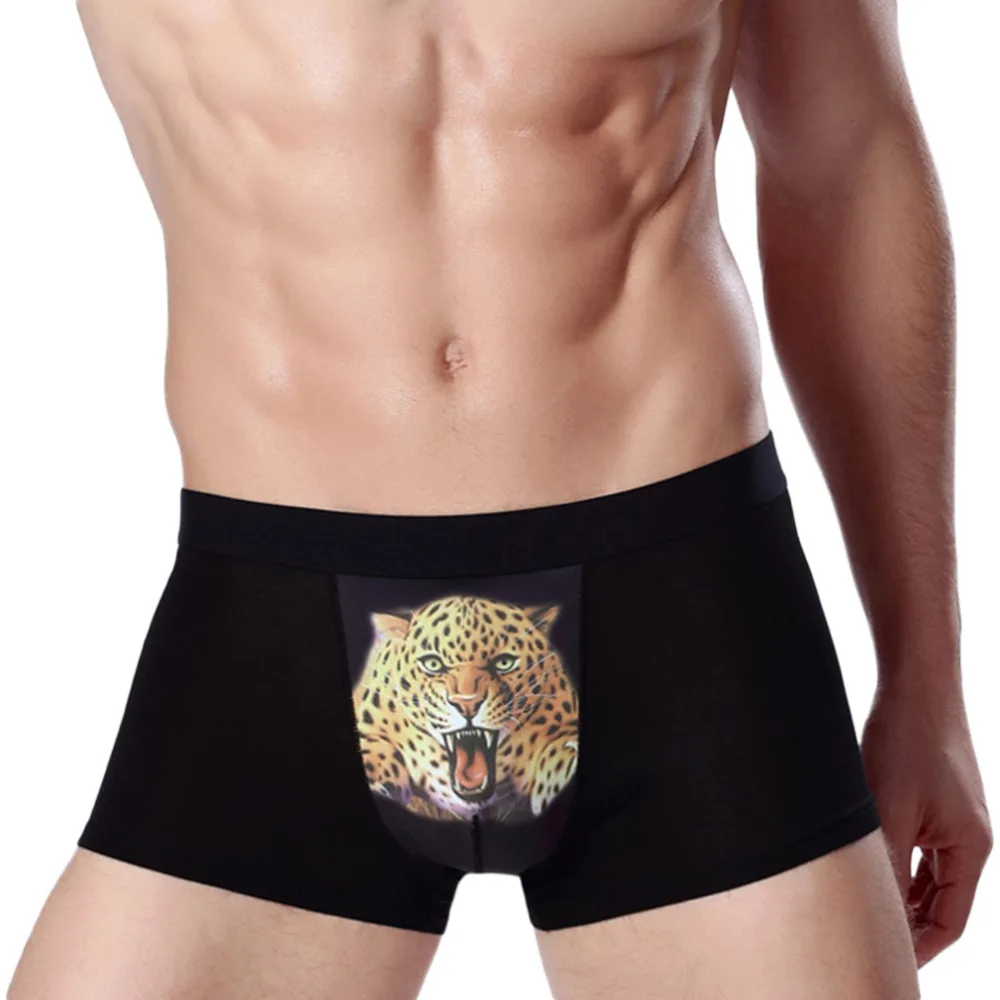 Резултат с изображение за male underwear with animal