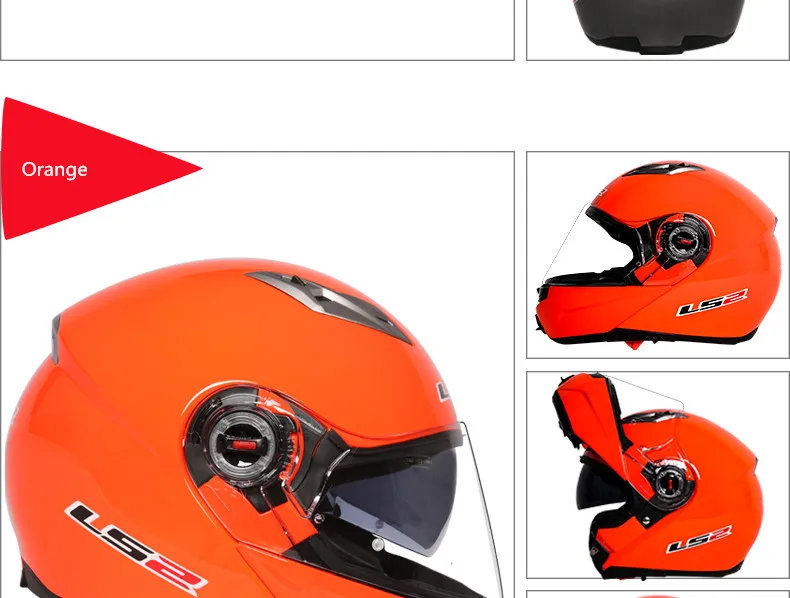 Casco capacete LS2 ff370 флип-ап stomtrooper дорожный велосипед Мото шлем для moto rcycle с солнцезащитным объективом