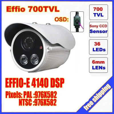 Security products  surveillance camera 700tvl SONY  ccd chipset dual array ir LED lamps box camera