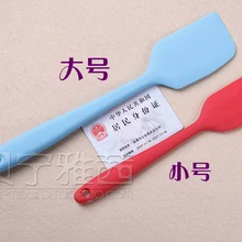 2 шт. Кухня торта силикона шпатель, смешивая Скребки Кисточки Butter посуда Tool