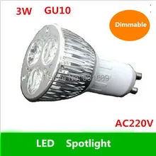 100 шт. затемнения светодиодный высокой мощности GU10 3 Вт светодиодный светильник светодиодный потолочный светильник светодиодный лампы Точечный светильник 220V