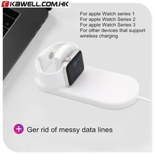 Wireless Charger For iPhone X 8 8 Plus Fast Charge For Apple Watch 3 wireless Charger for Samsung for smart phone