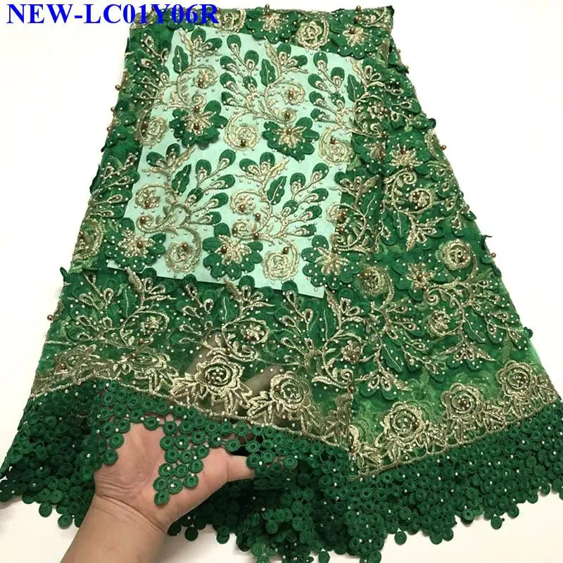 

Hot sale products nigerian Guipure lace Latest high quality with Rhinestones african french tulle lace fabrics For Party Dress