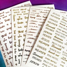 Новейшая MG-364, розовое золото, Английский алфавит, 3d стикер для дизайна ногтей, наклейка для ногтей, штамповка, экспорт из Японии, дизайнерские стразы, украшения