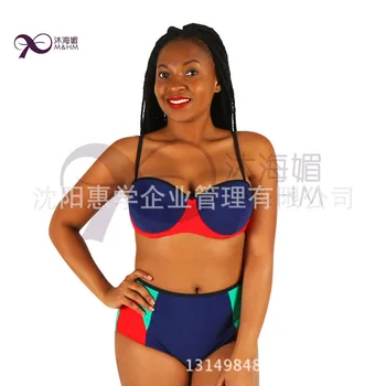 

Bikini Set Bandeau Black Bikinis Push up Swimsuit High Waist Plus Size Swimwear Women Suits Biquini 2018 New bikini