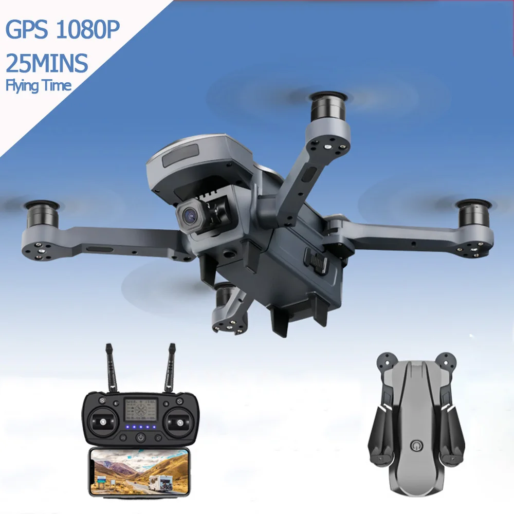 Gps бесщеточный Квадрокоптер 4CH HD 1080P камера Wi Fi FPV антенна смарт Дрон