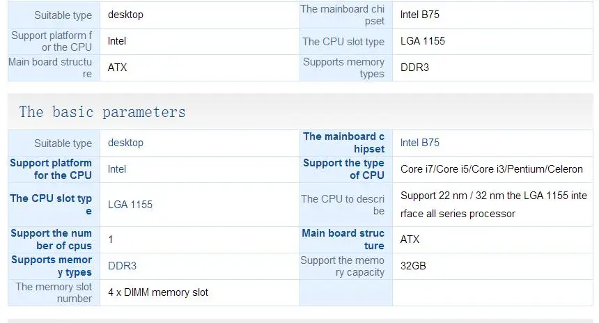 Б/у, Asus P8B75-V оригинальная б/у настольная Материнская плата Intel B75 Socket LGA 1155 i3 i5 i7 DDR3 32G SATA3 USB3.0 AT, Протестировано