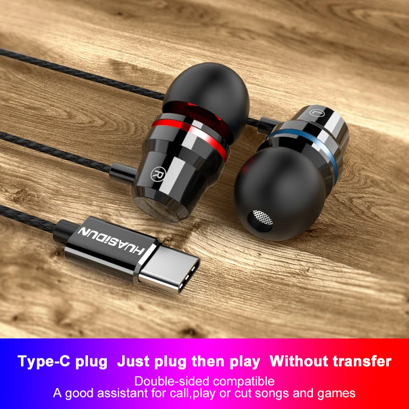 Hi Fi USB Type C наушники вкладыши мягкие силиконовые проводные с сабвуфером