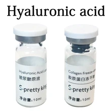 2 бутылки/коробка гиалуроновой кислоты чистой микро молекулярной воды для лица против морщин, против старения для распылителя гиалурона ручка заполнения губ