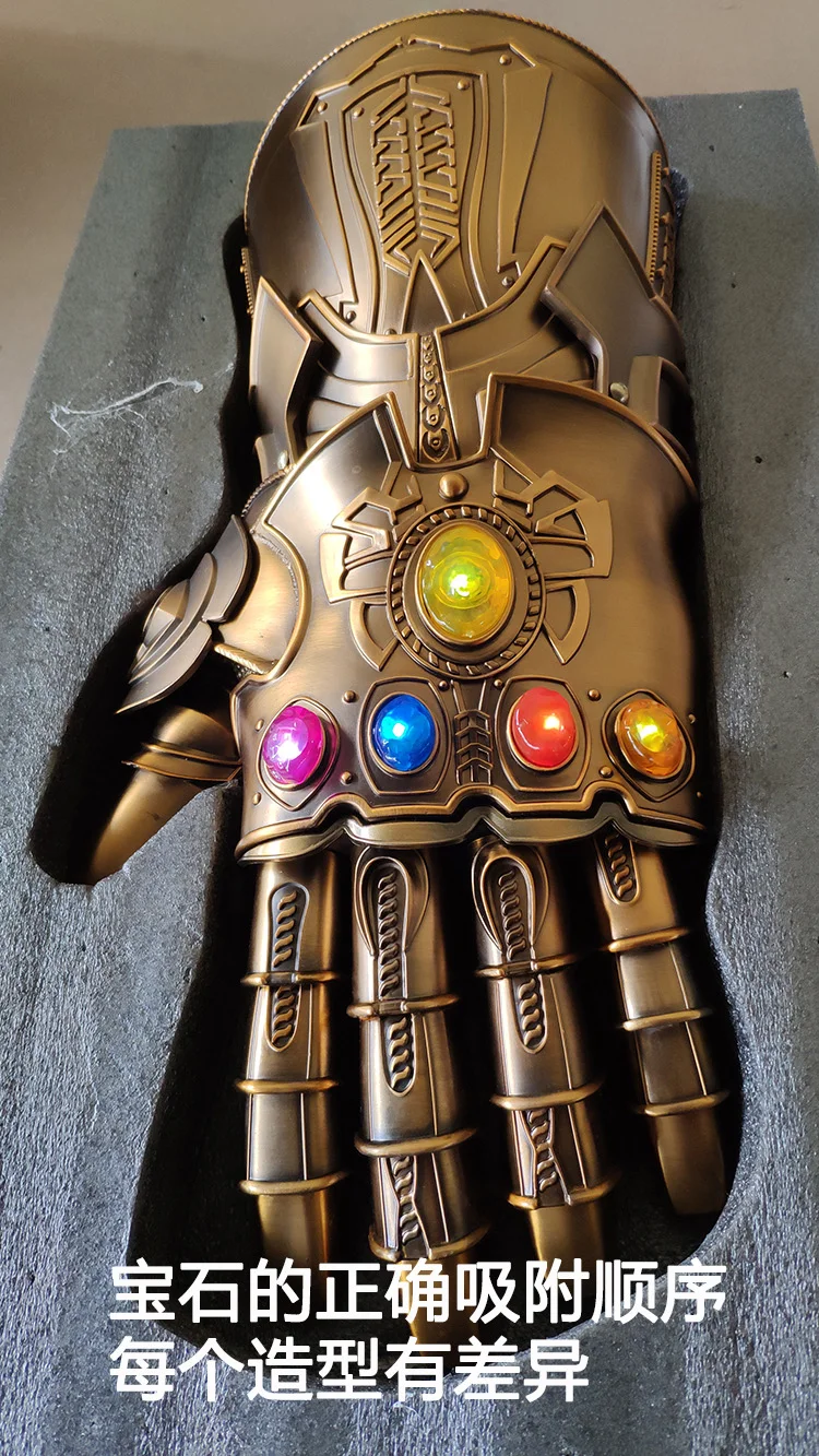 New HCMY Thanos Infinity Gauntlet Full Metal 1:1 Wearable Cosplay Statue LED