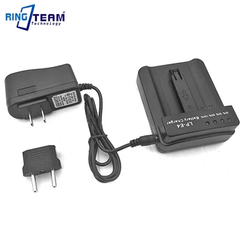 

LC-E4N LC-E4 Charger with Power Adapter for Canon LP-E4 LP-E4N Battery for Canon Camera EOS 1D Mark IV III 1DS Mark3 1D X 1D C