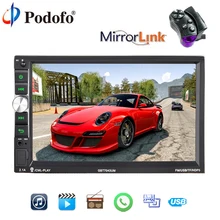 Podofo 2 din car radio 7 HD Touch Screen Car Stereo Bluetooth Car Radio Audio MP5