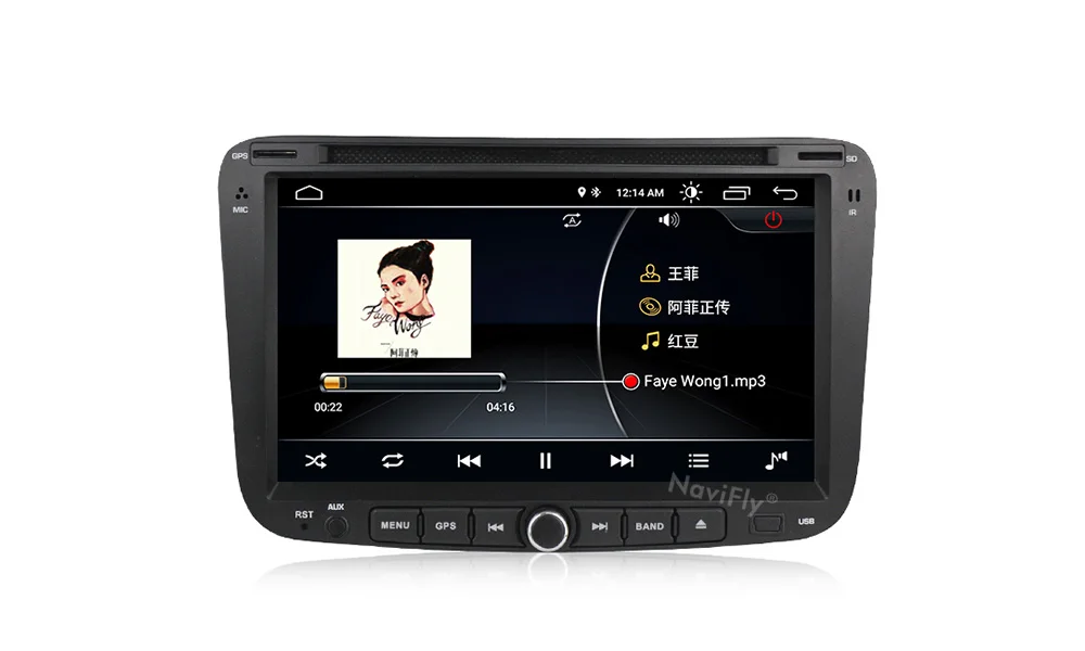 Discount Free shipping! Android 8.1 Quad Core Car DVD Player GPS Navigation for GEELY Emgrand EC7 2012 2013 2014 Radio Stereo Head Unit 14