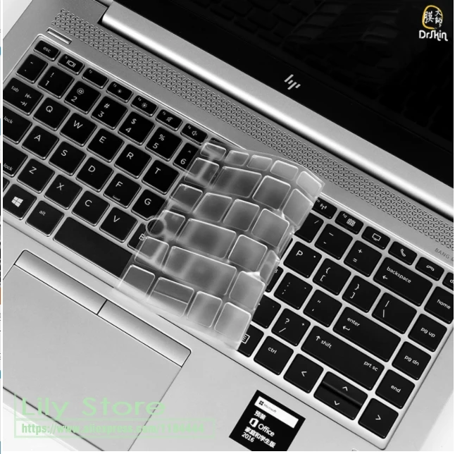 Защитный чехол для клавиатуры ноутбука HP ELITEBOOK 840 G5 G6 & 745 / ZBook 14u Studio X360 G5|Чехлы