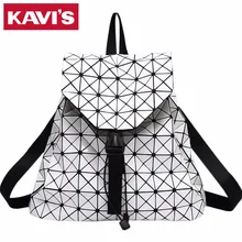 Мода Женщин Рюкзак Сумки Решетки Алмаза Геометрия Стеганые Дамы Drawstring Рюкзак Для девочки-Подростка Бао Бао Школьные Сумки