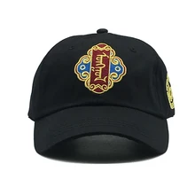 7 цветов взрослые монгольская шляпа Монголия остроконечная Кепка национальная Кепка