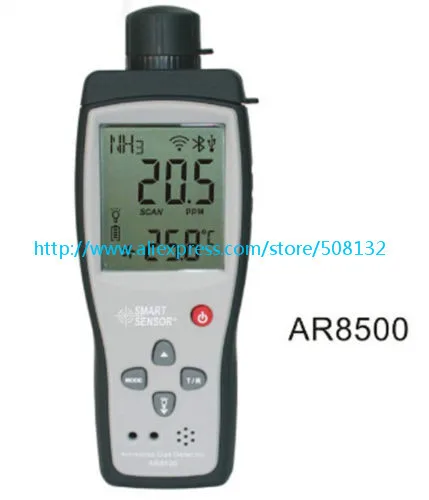 Умный датчик AR8500 портативный ручной аммиачный детектор газа NH3 AR-8500