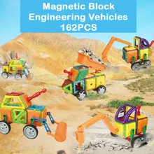 Магнитный конструктор строительные блоки Плитки DIY Модель строительных блоков грузовик Инженерная машина образования Соберите Кирпичи Игрушки