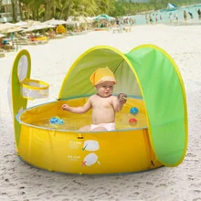 Сад Водонепроницаемый солнцезащитный тент Ванна палатка форма плавательный бассейн для детей чистая пляжная рамка для шаров портативная игра домашнего использования