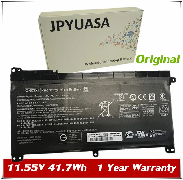 On03xl аккумулятор hp