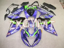 Обтекатели GSXR1000 2006 обтекатель GSX R 1000 06 обтекатели GSXR 1000 2005-2006 K5